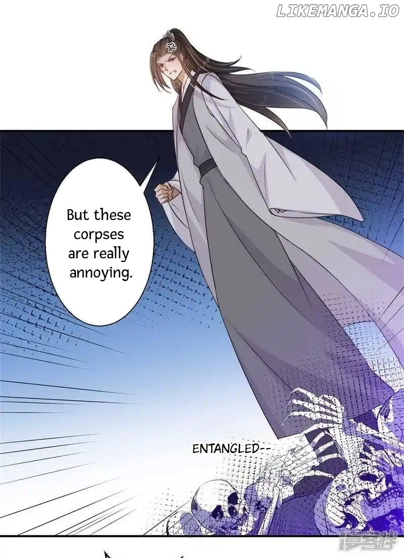 My Toxic Concubine chapter 71 - page 7